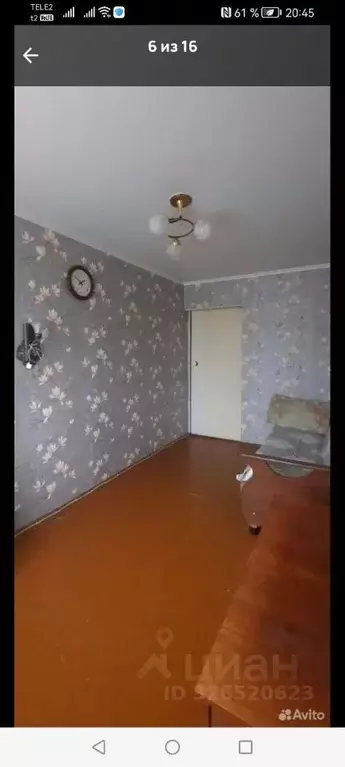 2-к кв. Челябинская область, Челябинск ул. Дружбы, 4А (44.5 м) - Фото 2