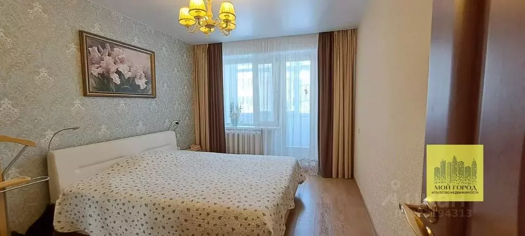 2-к кв. Ханты-Мансийский АО, Пыть-Ях 1-й Центральный мкр,  (47.6 м) - Фото 1