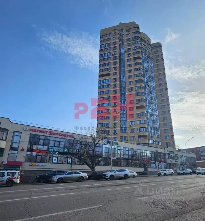 Офис в Ростовская область, Ростов-на-Дону Буденновский просп., 120/1 ... - Фото 1