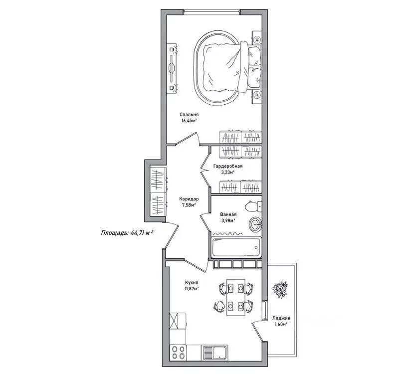 1-к кв. Ярославская область, Ярославль Ильинская ул., 30 (44.71 м) - Фото 2