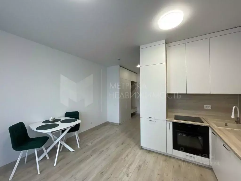 Студия Тюменская область, Тюмень ул. Новоселов, 105 (25.2 м) - Фото 1