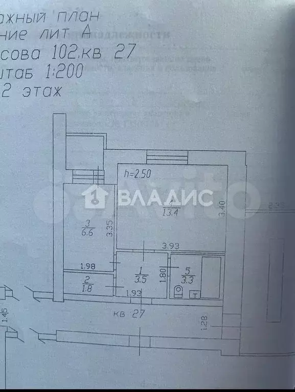1-к. квартира, 31 м, 2/9 эт. - Фото 0