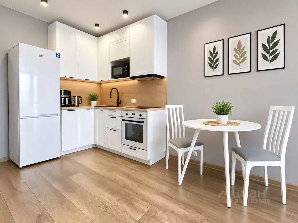 Студия Татарстан, Казань ул. Александра Курынова, 4 (28.0 м) - Фото 1