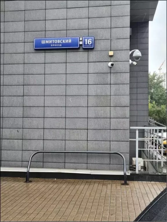Гараж в Москва Шмитовский проезд, 16С1 (13 м) - Фото 1