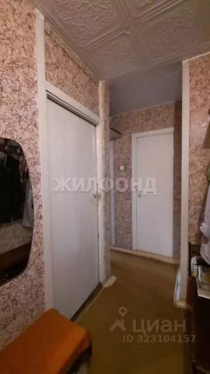 Комната Новосибирская область, Новосибирск ул. 1905 года, 28 (10.2 м) - Фото 1