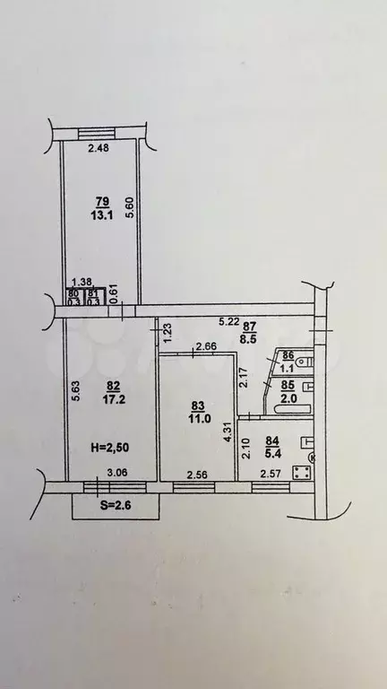 3-к. квартира, 63,5 м, 2/5 эт. - Фото 0