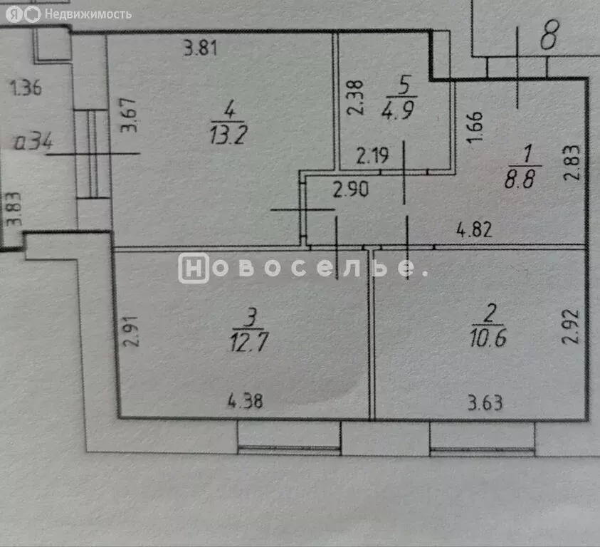 2-комнатная квартира: Рыбное, Перспективная улица, 8 (52.2 м) - Фото 2
