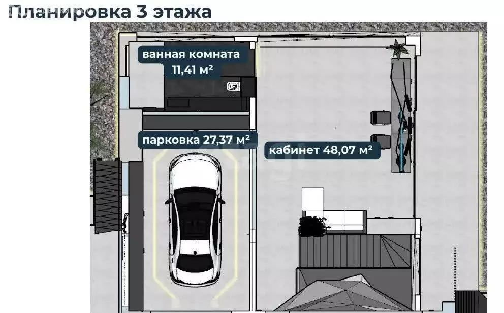 Дом в Казань, Косогорная улица (350 м) - Фото 1