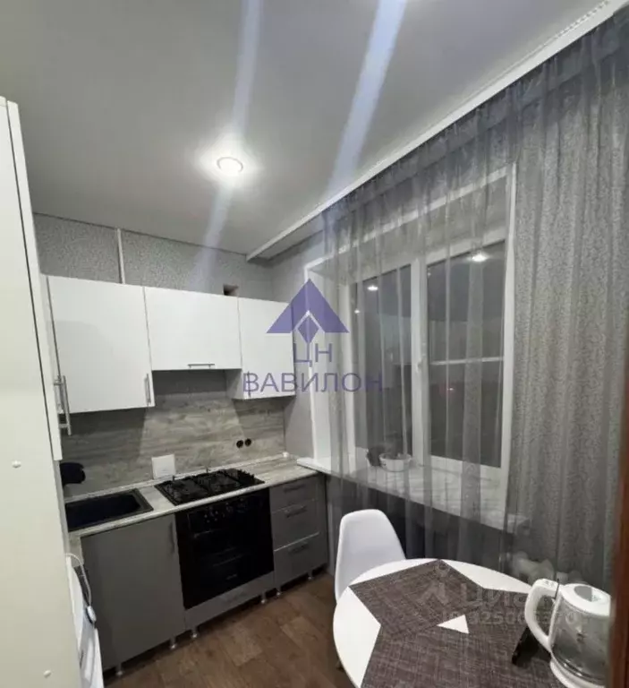 2-к кв. Ростовская область, Волгодонск ул. 30 лет Победы (44.0 м) - Фото 1