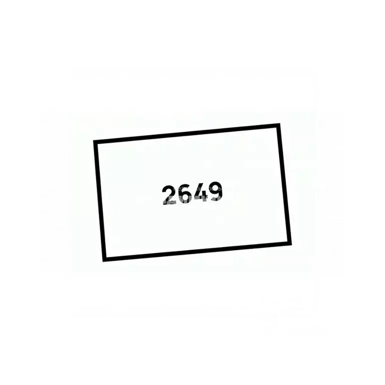 Участок в Приморский край, Находка пос. Врангель, ул. Осенняя (10.5 ... - Фото 2