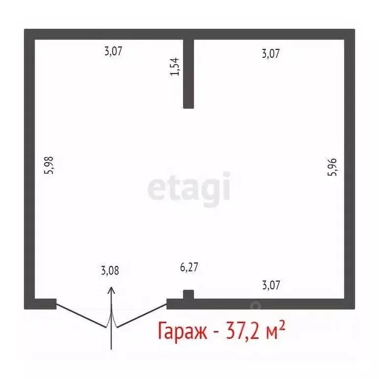 Гараж в Свердловская область, Екатеринбург ул. Народного Фронта, 95 ... - Фото 2