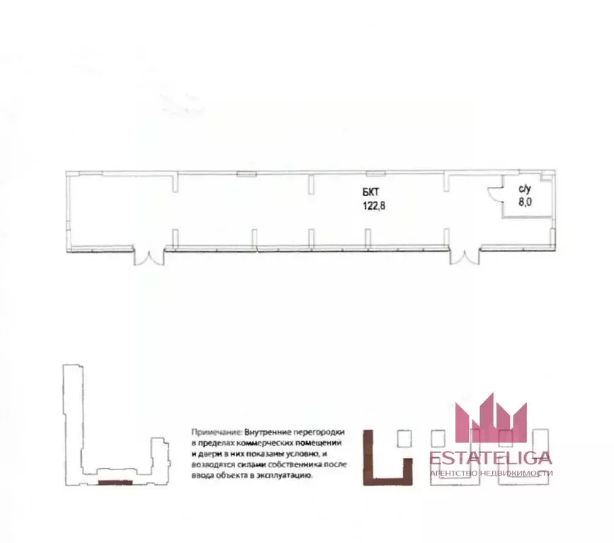 Помещение свободного назначения в Москва ул. Нижние Мневники, 7 (133 ... - Фото 2