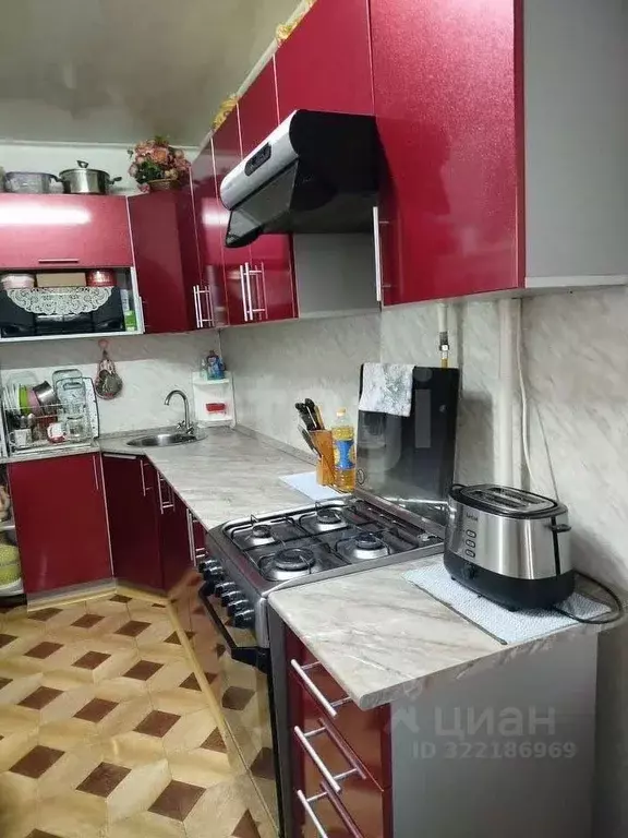 1-к кв. Ярославская область, Рыбинск Южная ул., 13 (36.3 м) - Фото 1