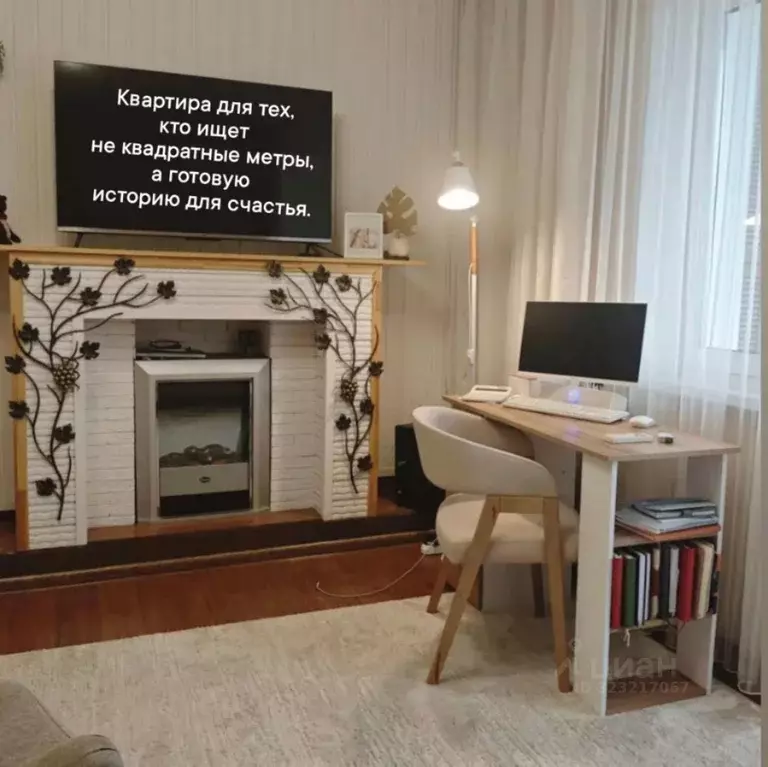 2-к кв. Челябинская область, Челябинск ул. Молодогвардейцев, 39б (50.6 ... - Фото 1