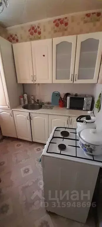 2-к кв. Свердловская область, Североуральск ул. 50 лет Субра, 43 (50.0 ... - Фото 0