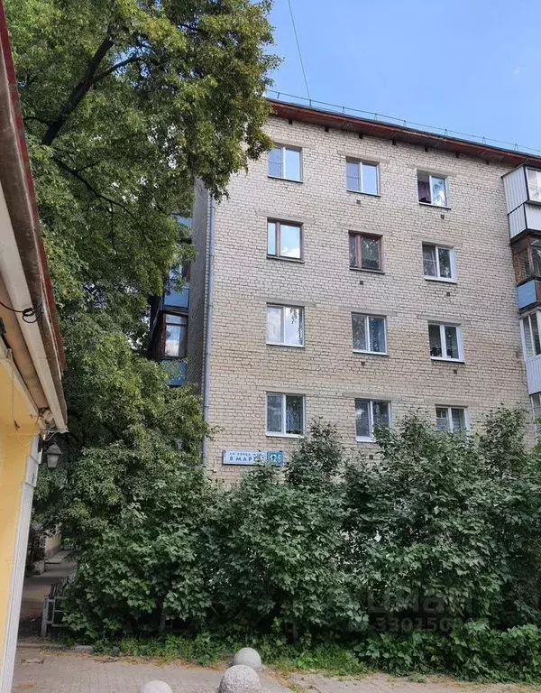 2-к кв. Свердловская область, Екатеринбург ул. 8 Марта, 125 (44.0 м) - Фото 1