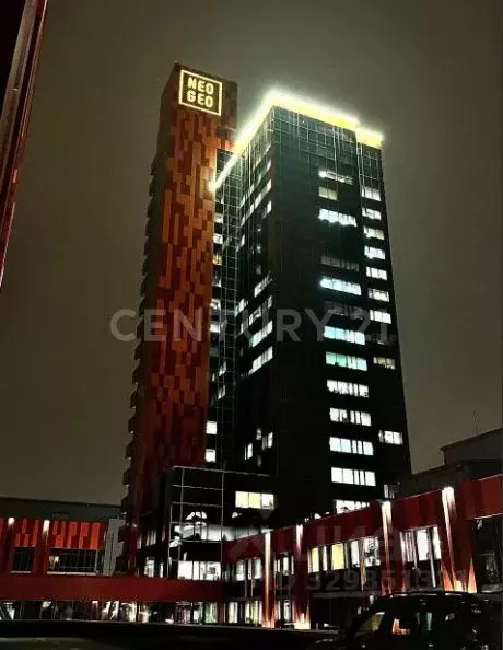 Офис в Москва ул. Бутлерова, 17 (47 м) - Фото 2