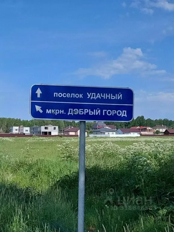 Дом в Свердловская область, Полевской муниципальный округ, с. ... - Фото 0