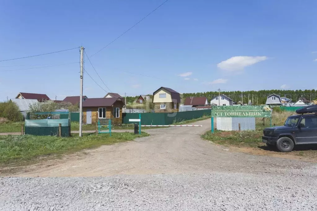 Участок в Башкортостан, Уфимский район, Булгаковский сельсовет, д. ... - Фото 0