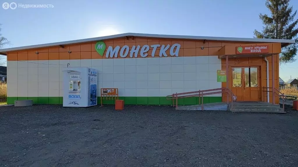 Помещение свободного назначения (50.2 м) - Фото 2