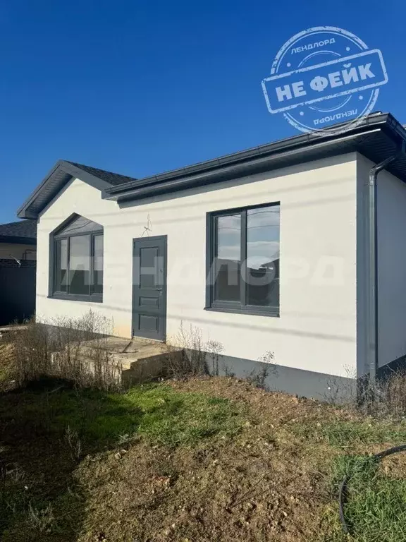 Дом в Ростовская область, Аксайский район, Щепкинское с/пос, пос. ... - Фото 1