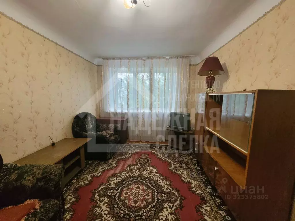 2-к кв. Алтайский край, Рубцовск Ленинградская ул., 3 (42.0 м) - Фото 0