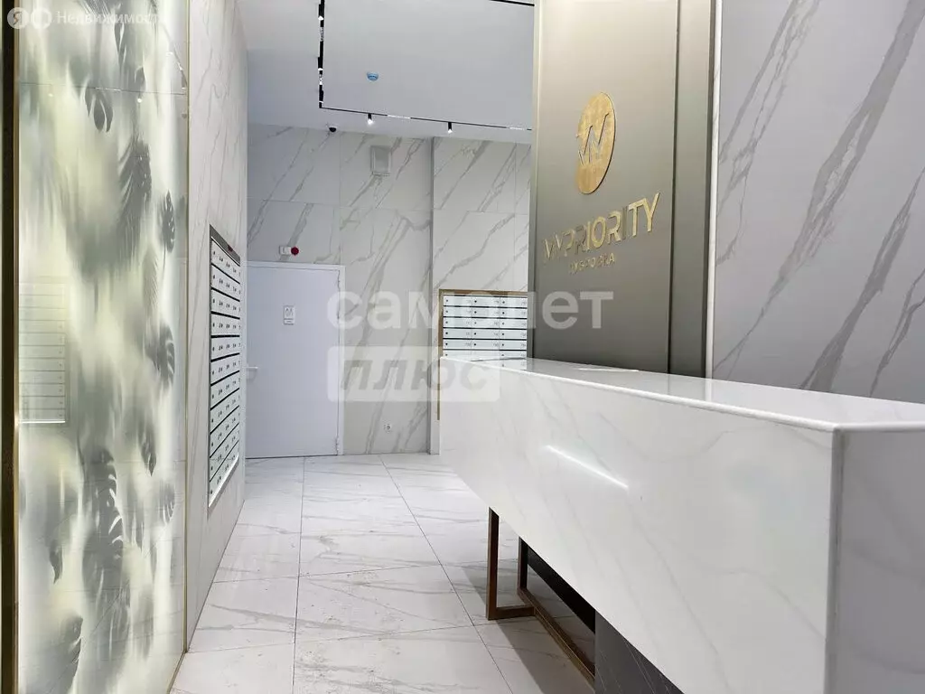 Квартира-студия: Москва, Новоостаповская улица, 16к1 (26.7 м) - Фото 1