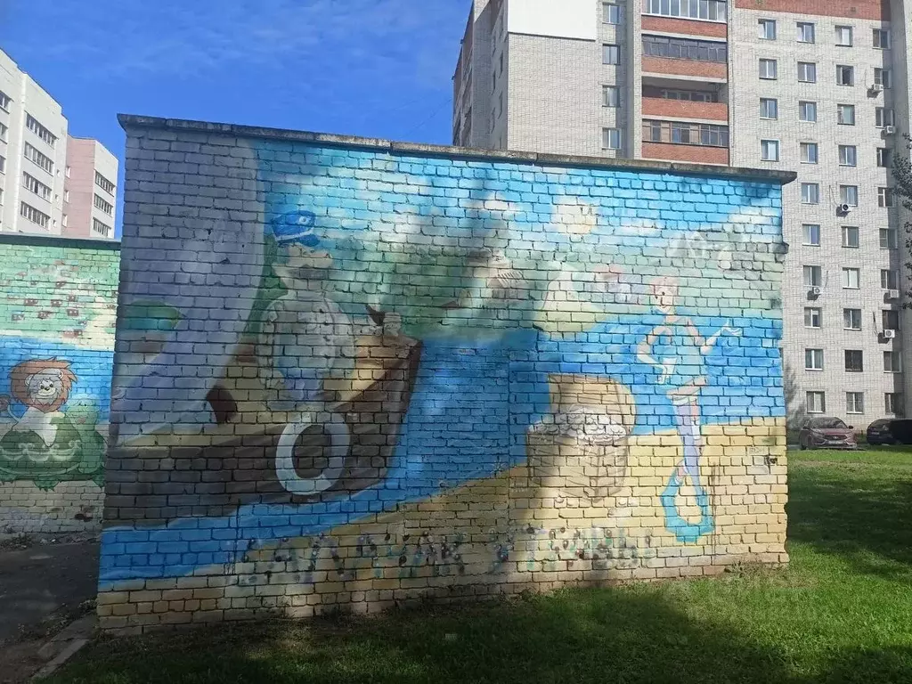 Помещение свободного назначения в Татарстан, Казань ул. Академика ... - Фото 2