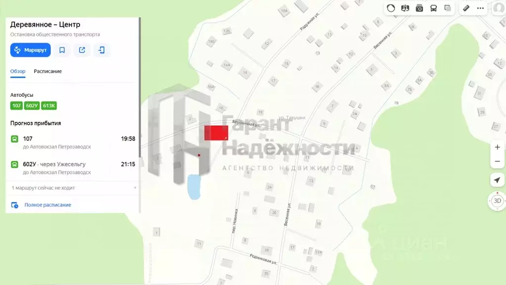 Участок в Карелия, Прионежский район, с. Деревянное ул. Брусничная ... - Фото 2