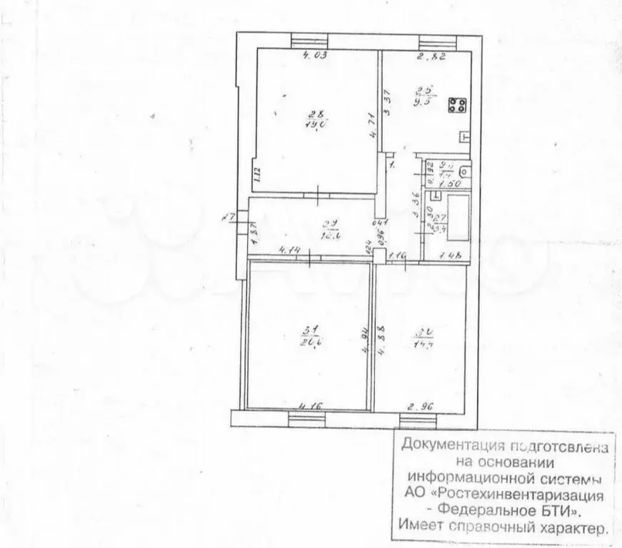 Помещение свободного назначения (80.3 м) - Фото 1