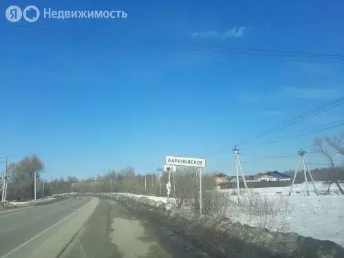 Участок в село Усадище, Озёрная улица (7.5 м) - Фото 1