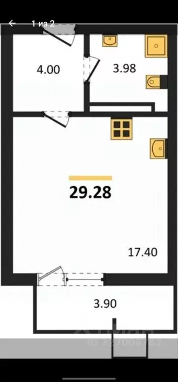 Студия Крым, Симферопольский район, Гвардейское пгт ул. Магистральная, ... - Фото 1