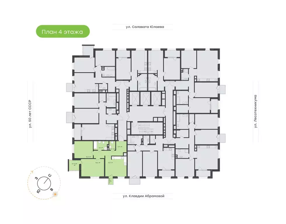 3-комнатная квартира: Уфа, жилой комплекс Бионика Парк, 3 (66 м) - Фото 1