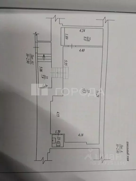 Помещение свободного назначения в Новосибирская область, Бердск ул. ... - Фото 0