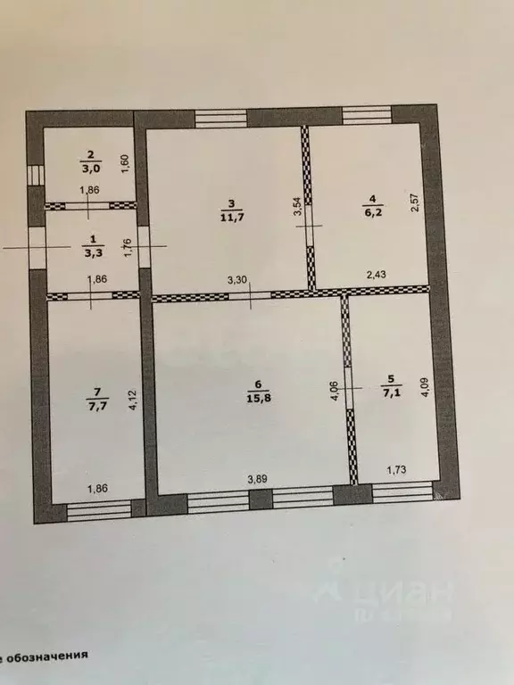 Дом в Белгородская область, Алексеевка ул. Никитина, 10 (55 м) - Фото 2