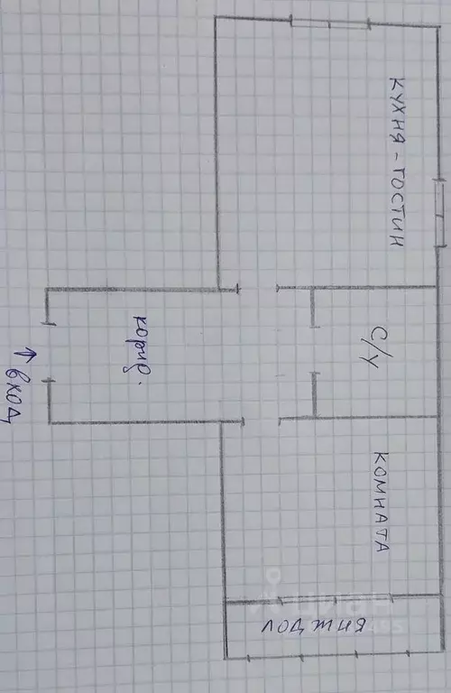 1-к кв. Краснодарский край, Анапа Владимирская ул., 55Вк2 (43.0 м) - Фото 2