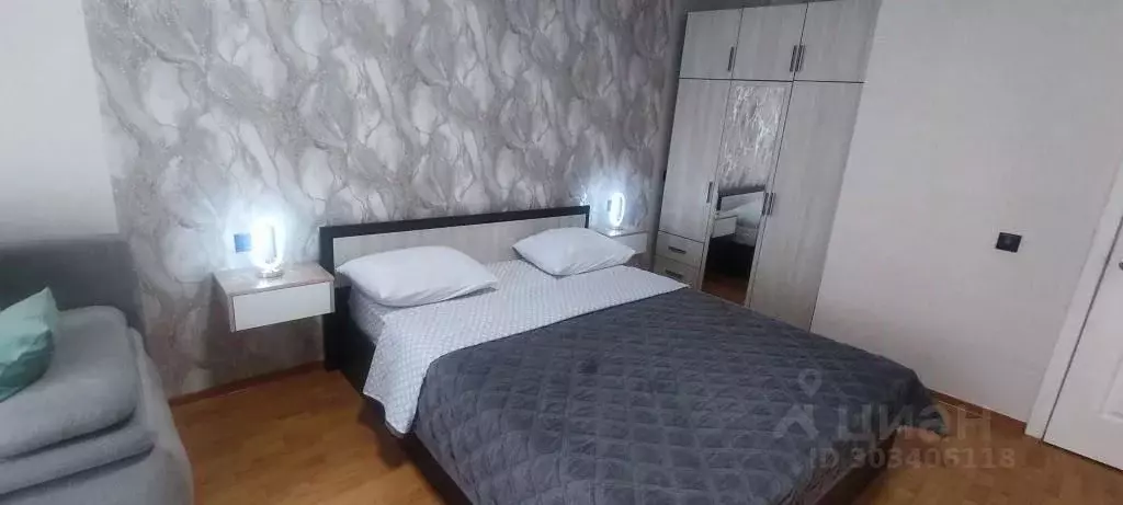 1-к кв. Ростовская область, Батайск ул. Крупской, 27 (44.0 м) - Фото 1