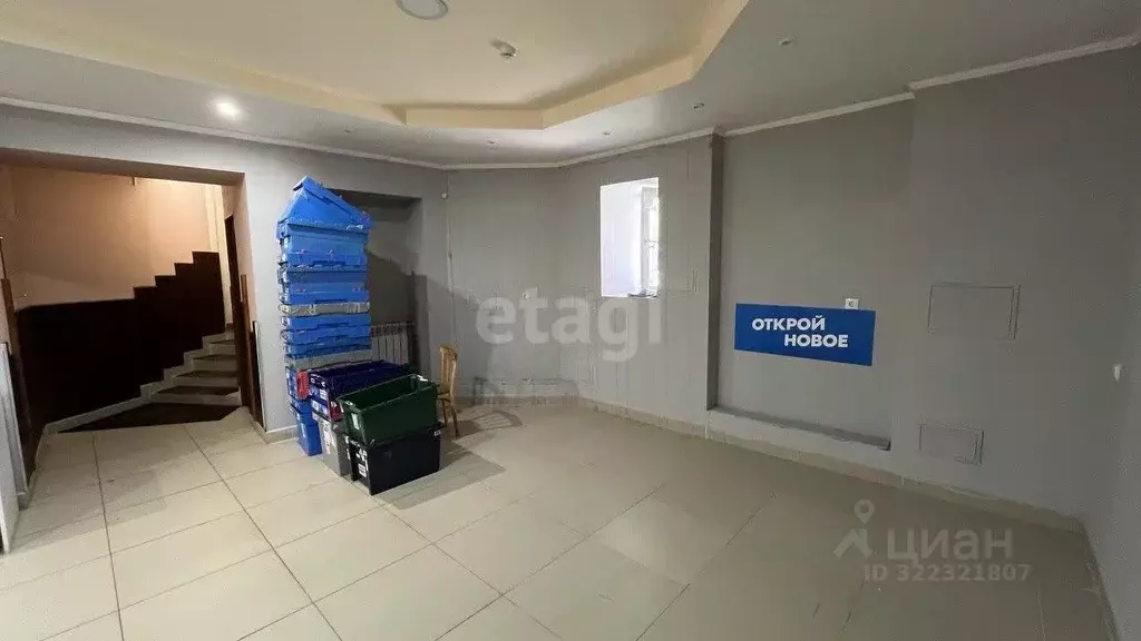 Офис в Вологодская область, Череповец Транспортная ул., 91 (50 м) - Фото 1