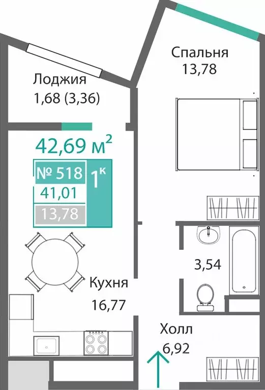 1-к кв. Крым, Симферополь Барбарис жилой комплекс (42.69 м) - Фото 0