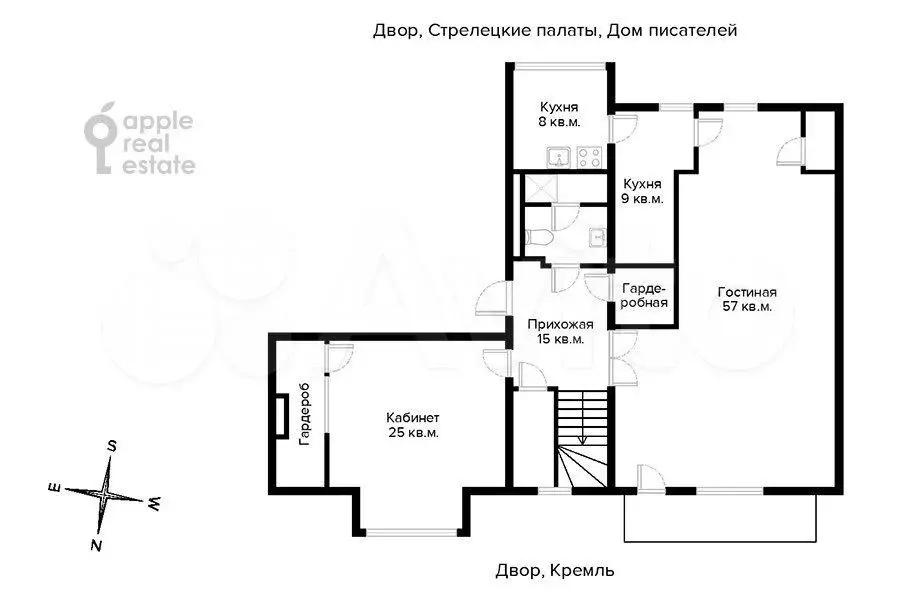 5-к. квартира, 238 м, 4/7 эт. - Фото 0
