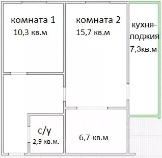 2-к кв. Кемеровская область, Кемерово ул. Мичурина, 61 (44.4 м) - Фото 1