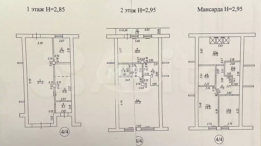 Таунхаус 220 м на участке 1 сот. - Фото 0