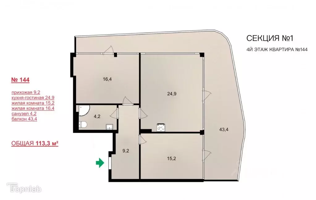 3-к кв. Крым, Сакский район, Лесновское с/пос, с. Прибрежное ул. ... - Фото 2