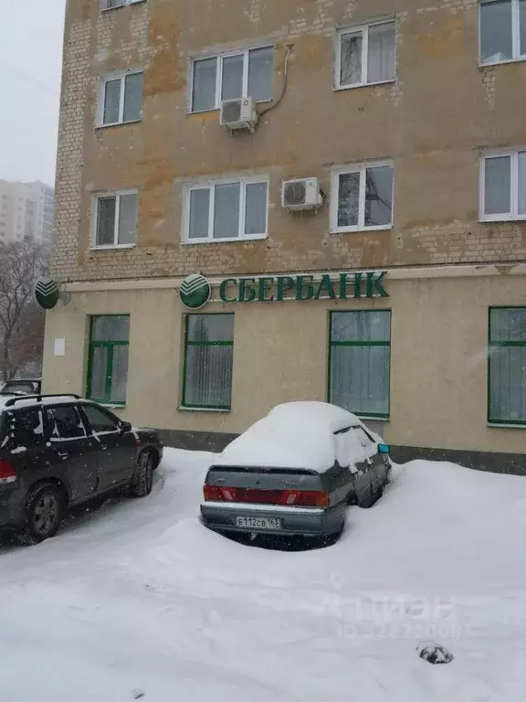 Офис в Саратовская область, Саратов Шелковичная ул., 168А (228 м) - Фото 2