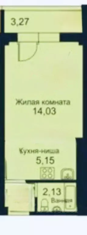 Студия Кировская область, Киров ул. Агрономическая, 9 (23.2 м) - Фото 1