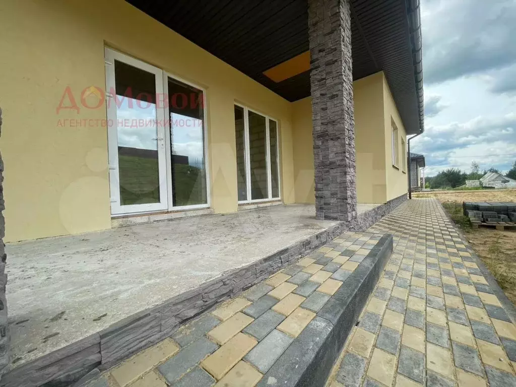Дом 140 м на участке 15 сот. - Фото 1