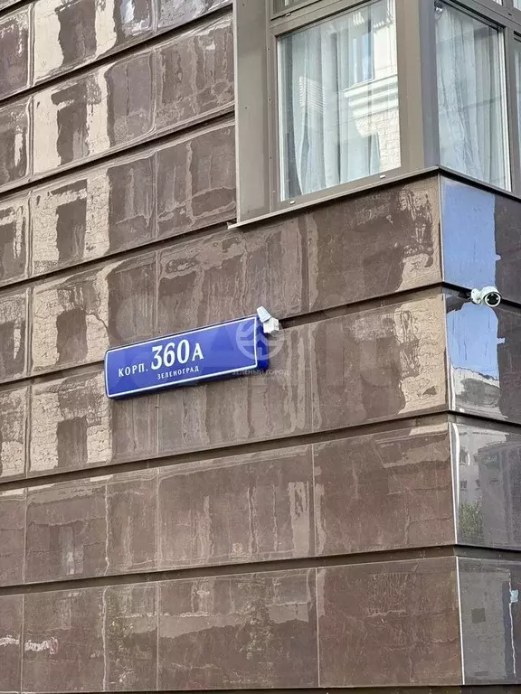 2-к. квартира, 54 м, 11/15 эт. - Фото 1
