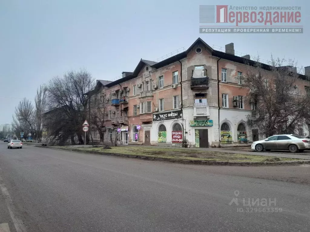Помещение свободного назначения в Астраханская область, Астрахань ул. ... - Фото 2
