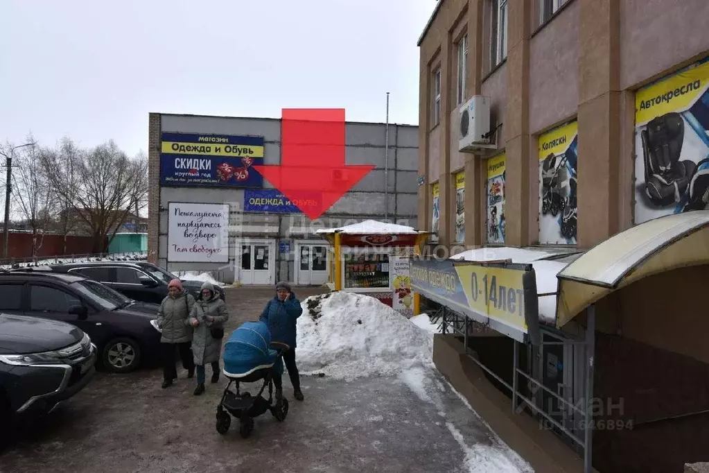 Помещение свободного назначения в Новгородская область, Великий ... - Фото 0