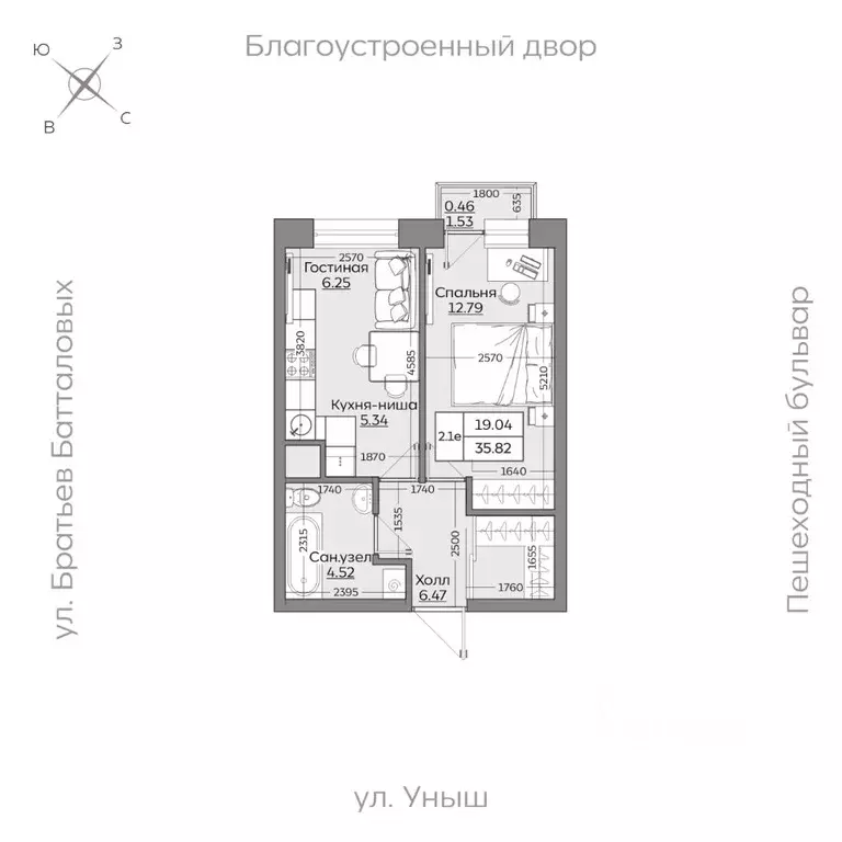 2-к кв. Татарстан, Казань ул. Рауиса Гареева (35.83 м) - Фото 0